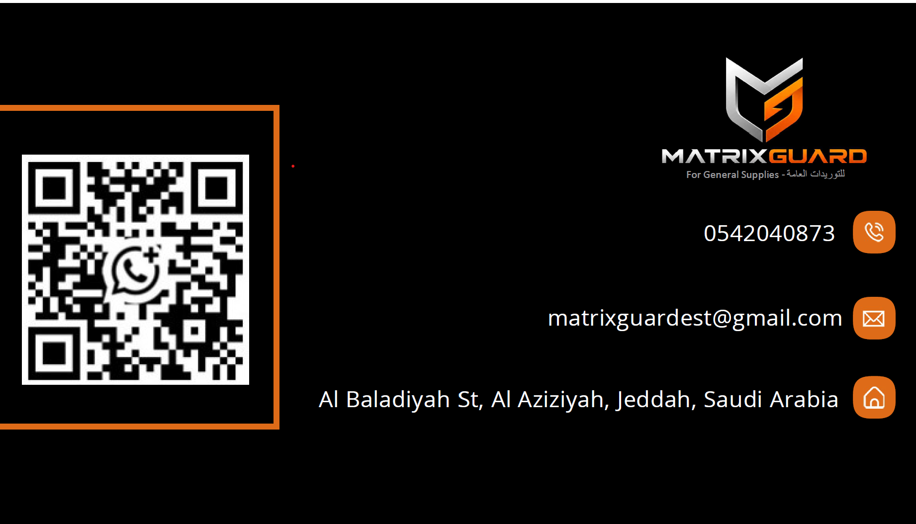MatrixGuard contact card with WhatsApp QR code